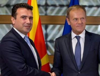 Ο Τουσκ και η ΕΕ ονομάζουν τα Σκόπια «Μακεδονία» (σκέτο) & τους κατοίκους «Μακεδόνες» - Μεγάλη «επιτυχία» της κυβέρνησης